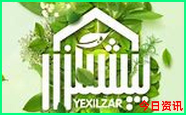 兰州旅游必去景点推荐