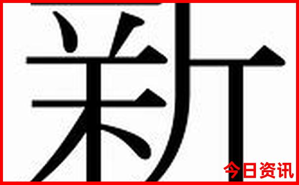 武汉七月份适合旅游吗