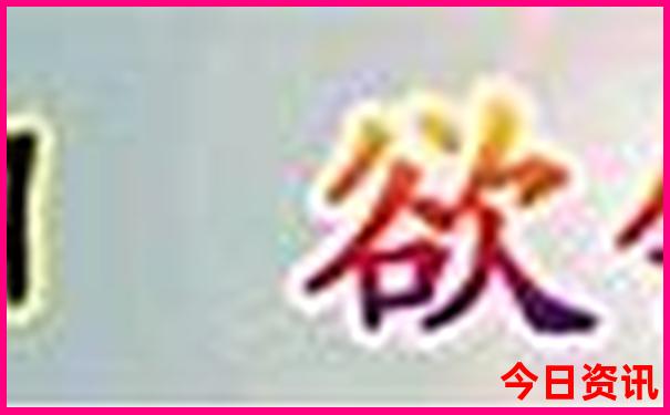 天津周边必去景点推荐