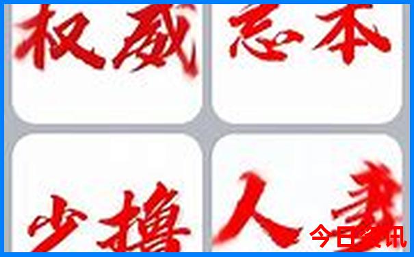 西安都有哪些景点