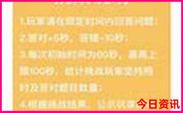 贵阳周边三日游最佳路线