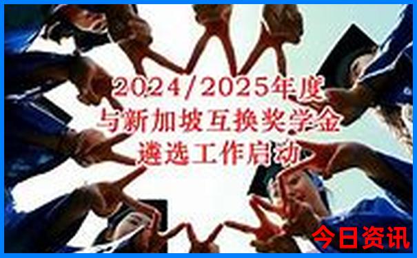 内蒙霍林郭勒旅游景点