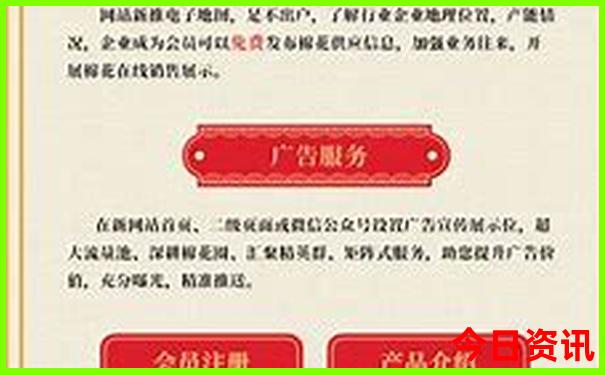 中国洞都景区好玩吗