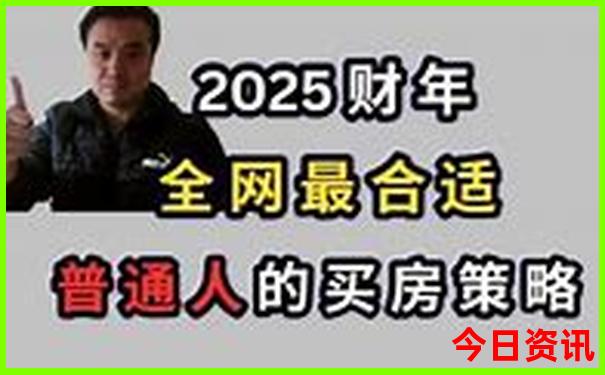 7月亲子游去哪比较好