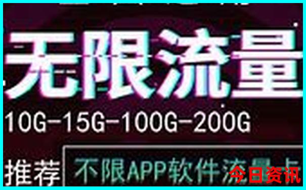 78月避暑旅游胜地