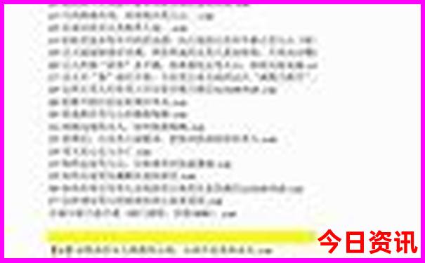 哪个城市适合避暑的地方