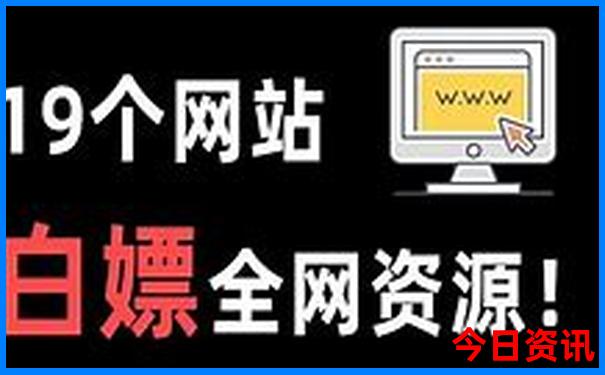 包头一日游必去景点大全