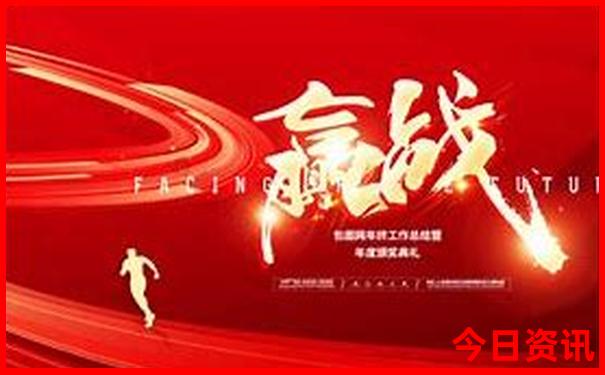 东北旅游路线推荐