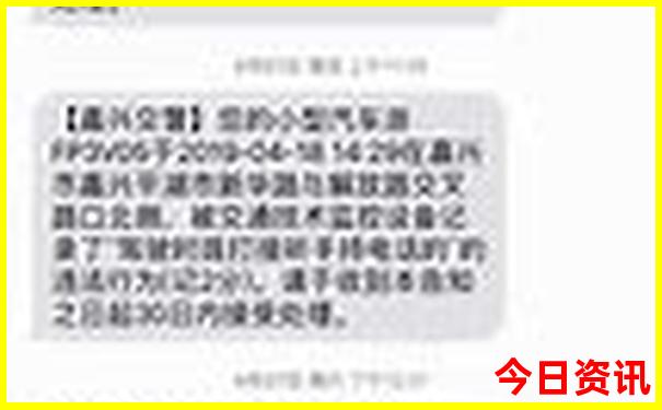 湖南长沙旅游景区
