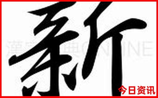 夏天去哪个城市好玩