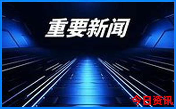 四川10日游推荐线路