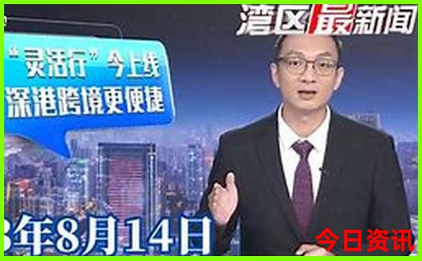 6月份旅游去哪里好
