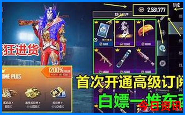 春节去哪里玩便宜又暖和