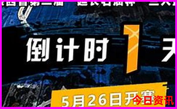 适合孩子旅游的城市