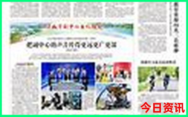 中国十大热门景点