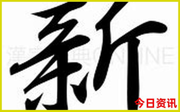 成都旅游必去十大景点推荐免费