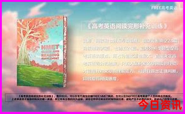 石家庄有什么好玩的地方一日游