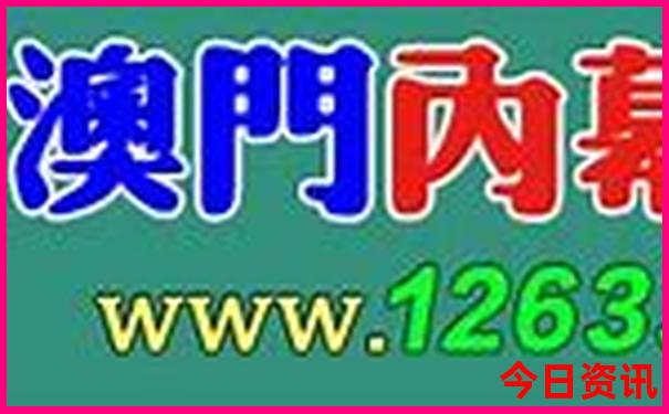 呼和浩特必去的景点
