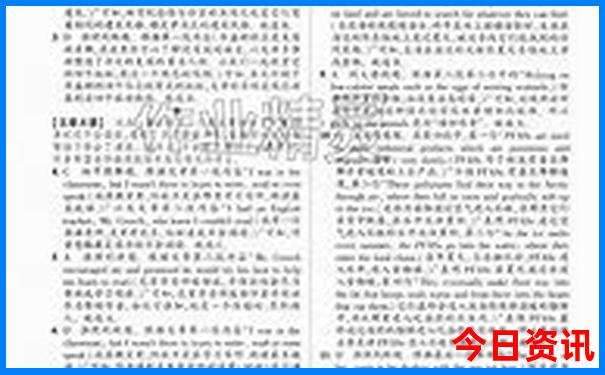 潮汕旅游景点排名