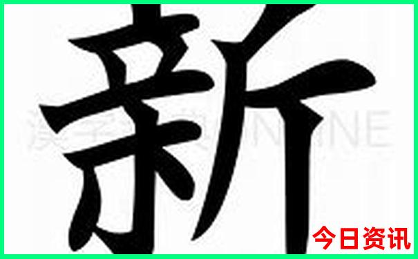 望仙谷旅游攻略自由行路线