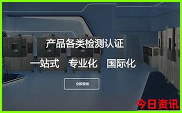 北京四环有哪些景点
