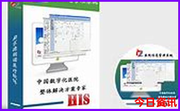 中国十大名胜古迹排名