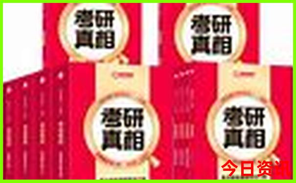 中国十大魅力城市