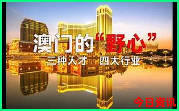 越南宁平省旅游景点