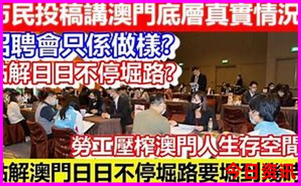 夏季潍坊旅游景点推荐