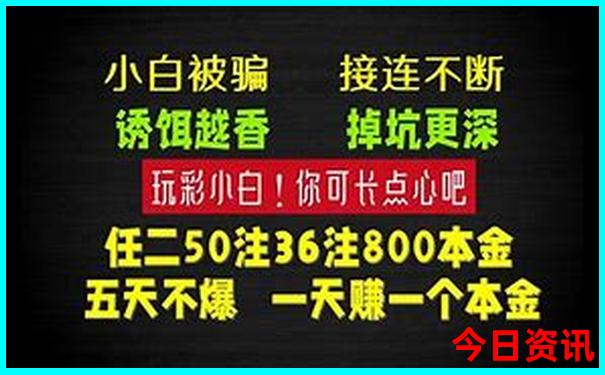 浙江旅游团报名二日游价格