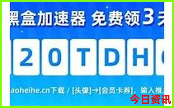 七月份最适合旅游的地方有哪些
