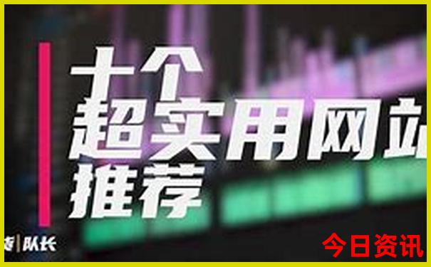 北京儿童最好玩的地方排名
