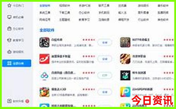格尔木有什么旅游景点