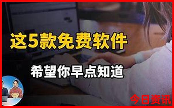 哈尔滨周边景点推荐