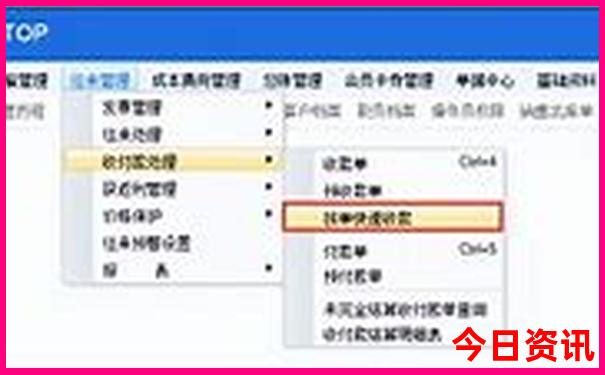南京有哪些景点好玩的地方