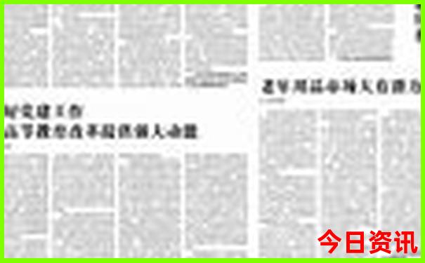 8月份中国哪里适合旅游