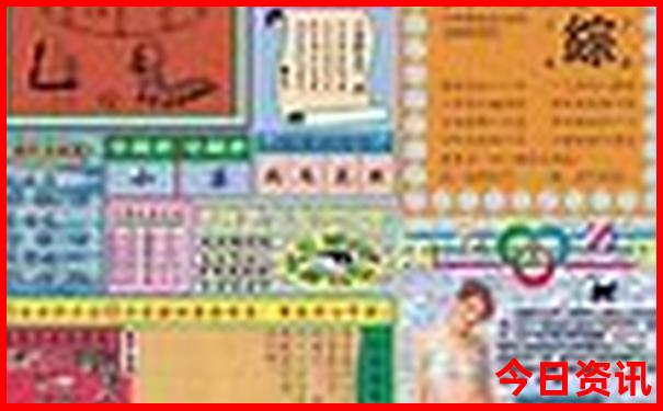 北京旅游团报价多少钱