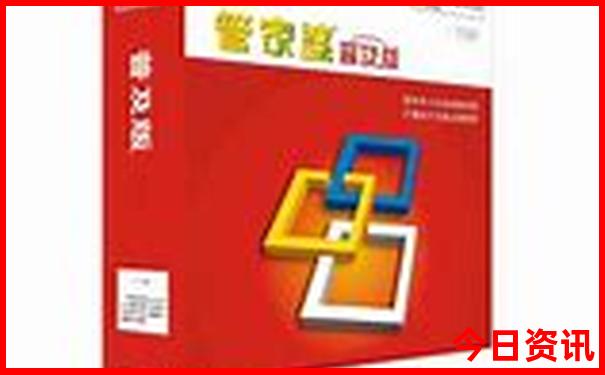 夏天t恤什么面料最好凉快