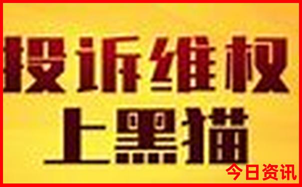 泸沽湖旅游攻略最佳路线图