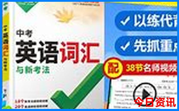 太行山自驾游最佳路线图